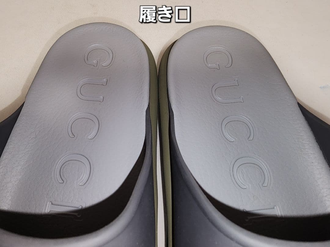 最終値下げ GUCCI Interlocking G Slide Sandal