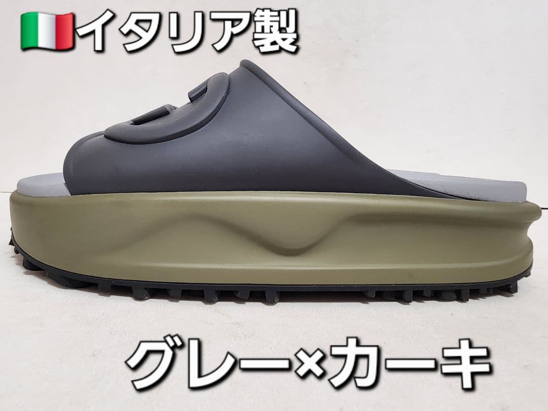 最終値下げ GUCCI Interlocking G Slide Sandal