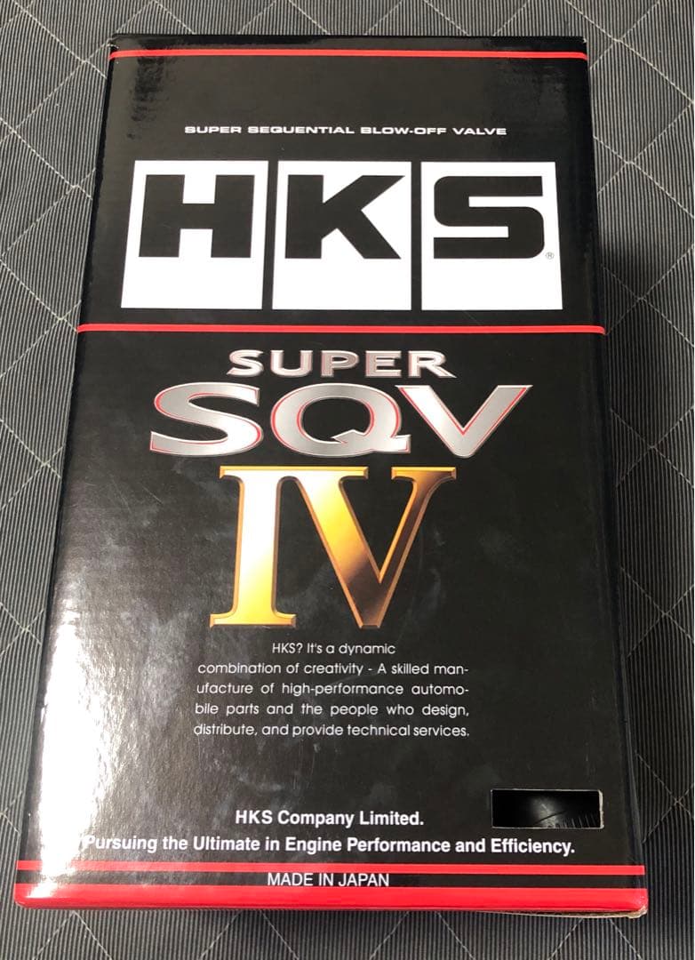 スーパーSQV4 シビック HKS ブローオフバルブ