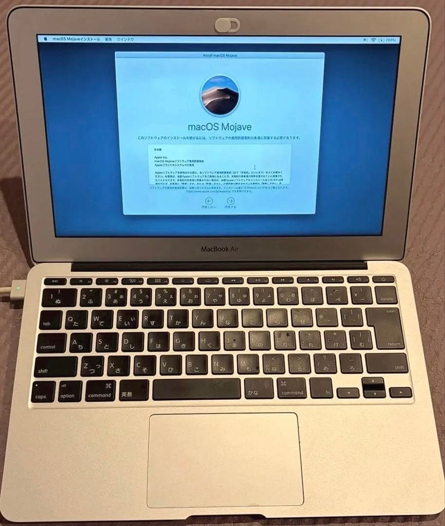 MacBook Air (11-inch, Early 2014) 本体