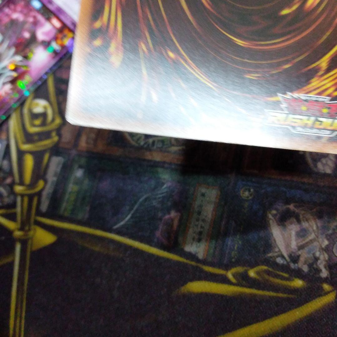 遊戯王 ラッシュデュエル　クノイチエトランゼ　メイカエトランゼ　シークレット