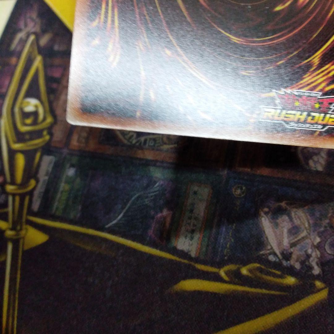 遊戯王 ラッシュデュエル　クノイチエトランゼ　メイカエトランゼ　シークレット