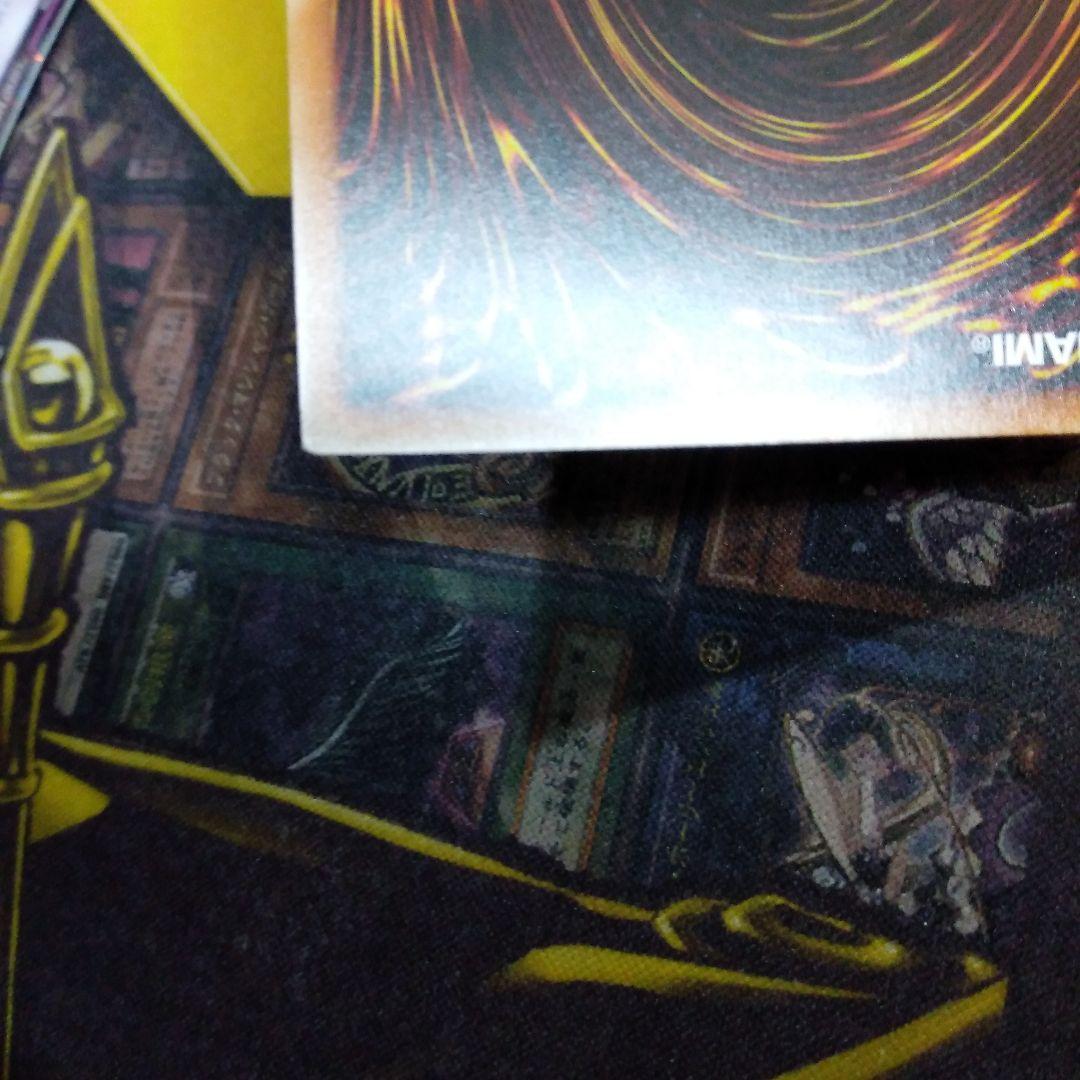 遊戯王 ラッシュデュエル　クノイチエトランゼ　メイカエトランゼ　シークレット