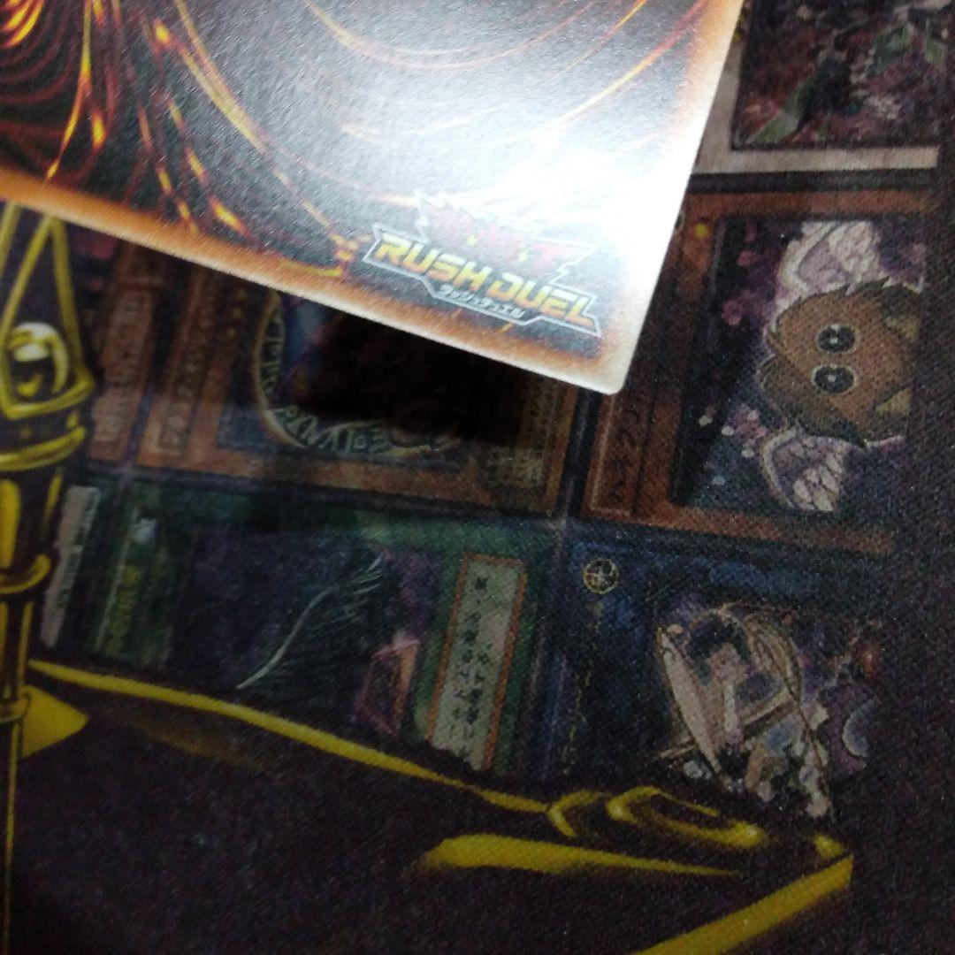 遊戯王 ラッシュデュエル　クノイチエトランゼ　メイカエトランゼ　シークレット