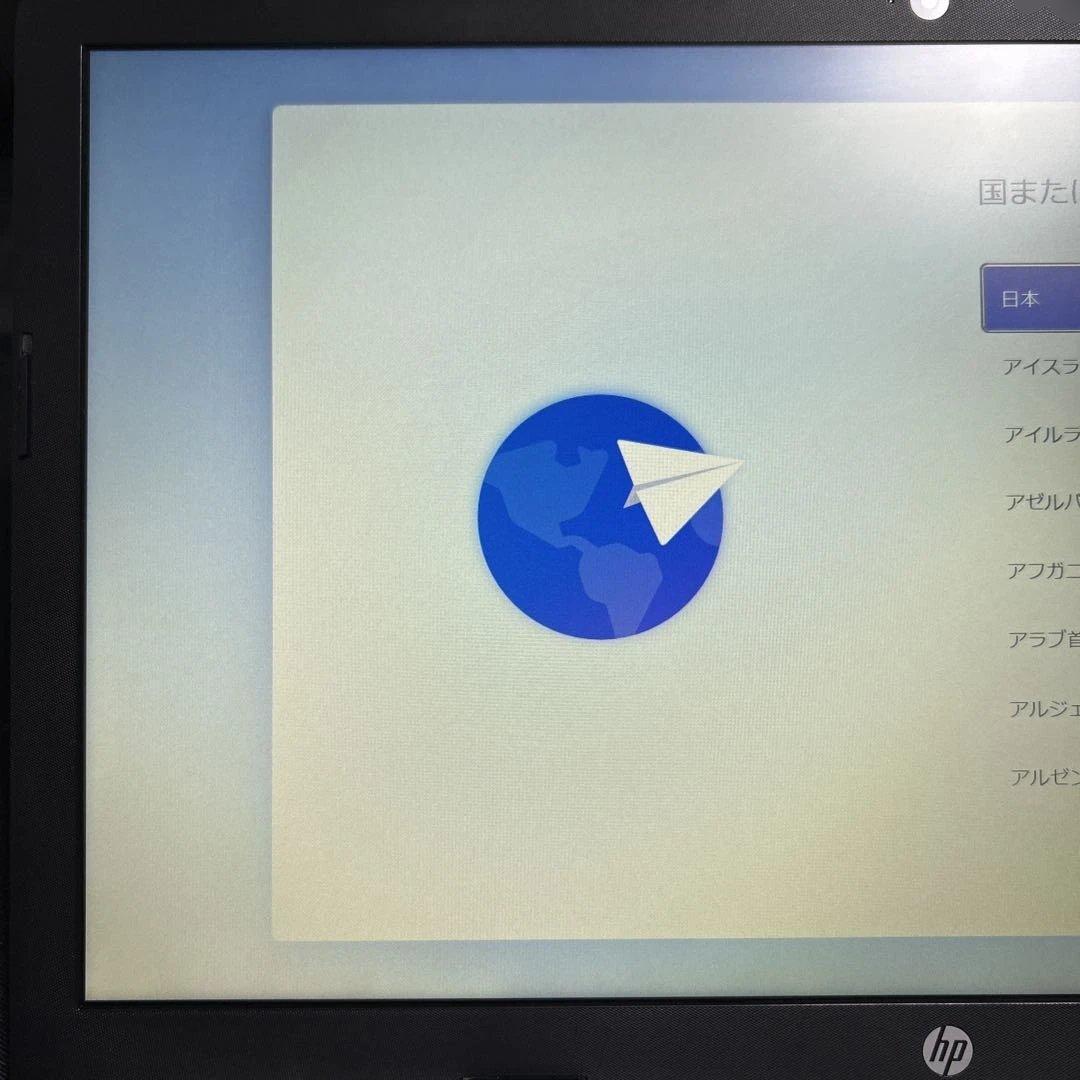 HP 15-db1050AU ノートPC 3200U VEGA3