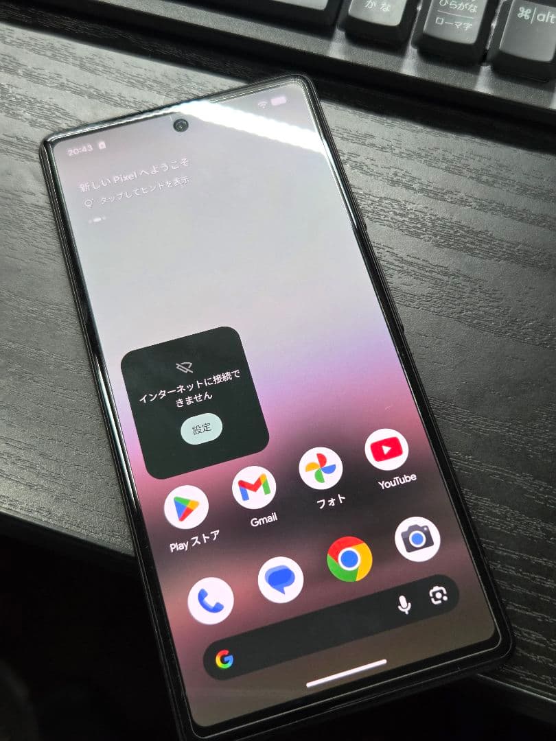 き*ん様 Google Pixel 6a チョーク SIMフリー 美品