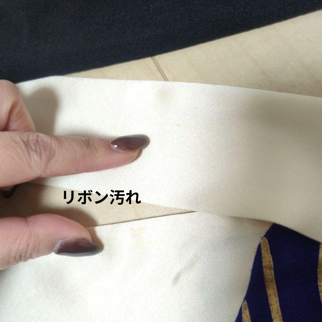 ムーミン様☆アイボリー花鳥と菊 振袖リメイクV開きワンピ*