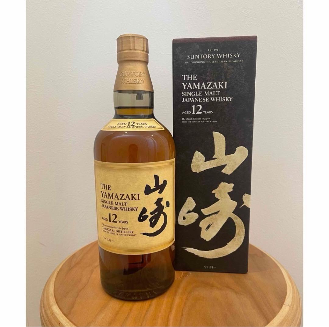 【箱美品】山崎12年 シングルモルト 700ml 未開栓
