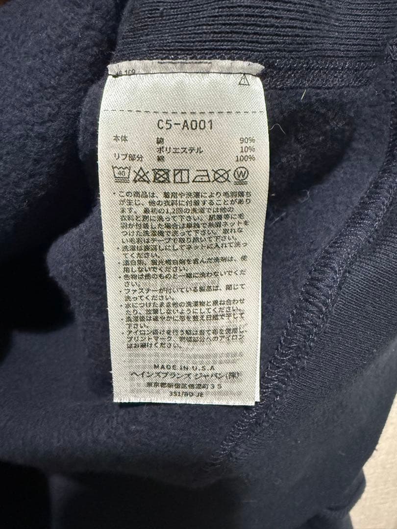 小*文様 休日限定価格　Champion 赤タグ リバースウィーブ L ネイビー