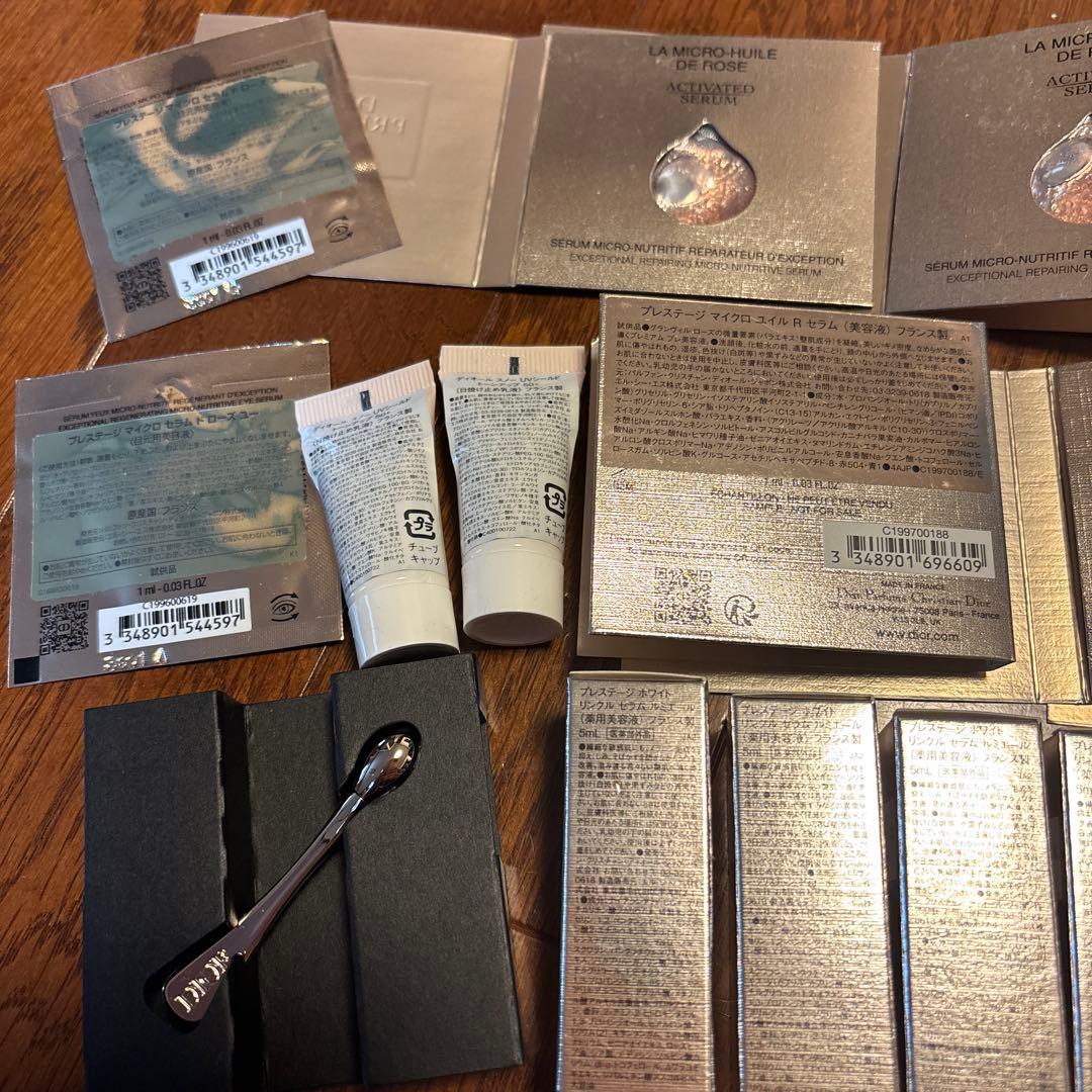 ディオール　トライアルセット