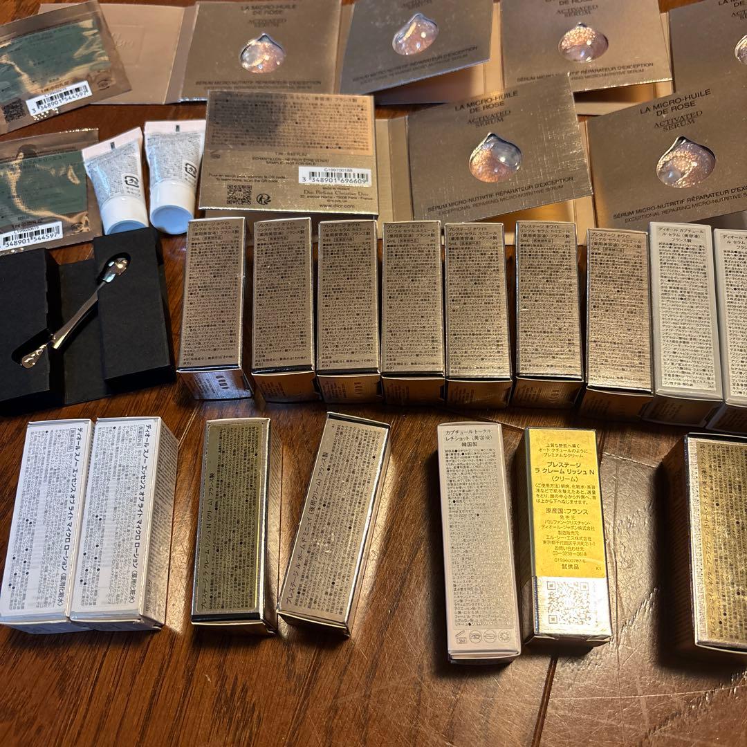 ディオール　トライアルセット