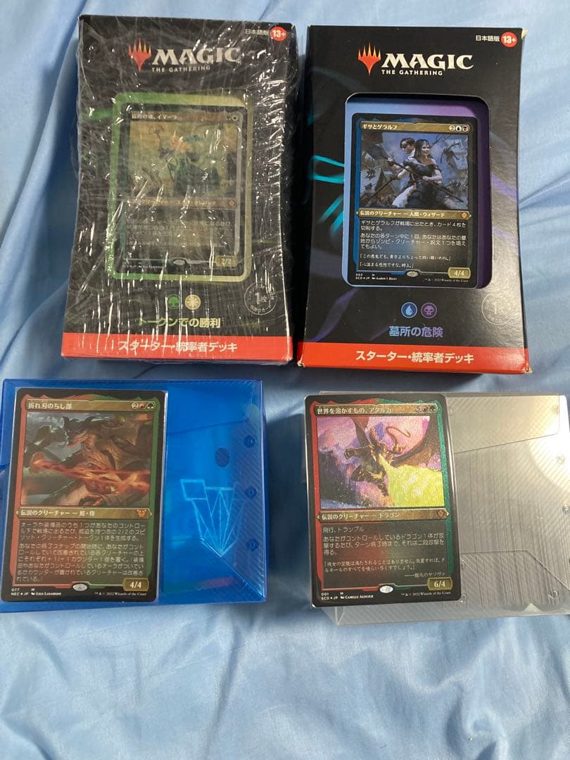 統率者　4デッキ　まとめ　MTG