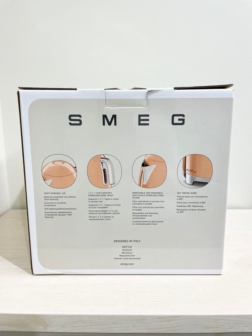 【shahin.suzuki 専用】SMEG スメッグ ケトル(ローズゴールド)