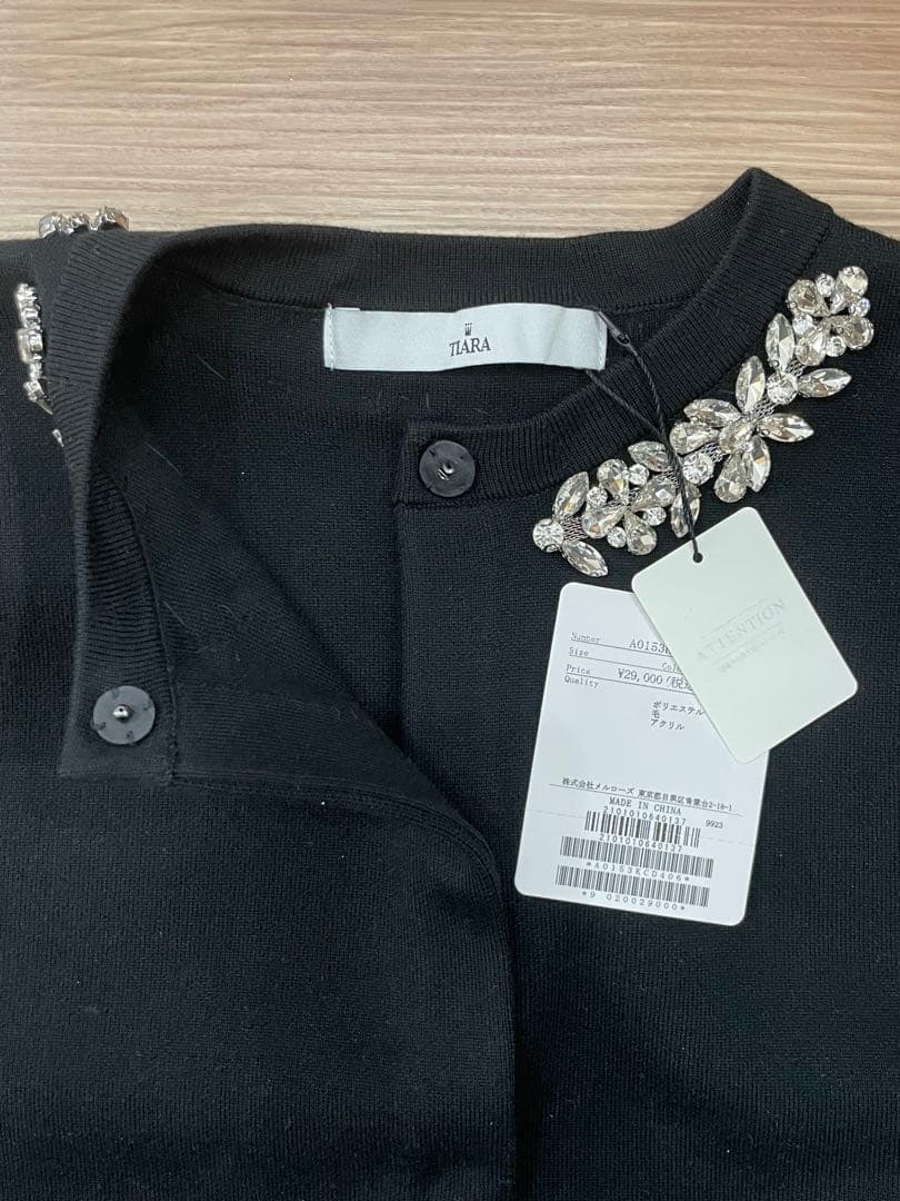 【TIARA】ビジューネックカーディガン