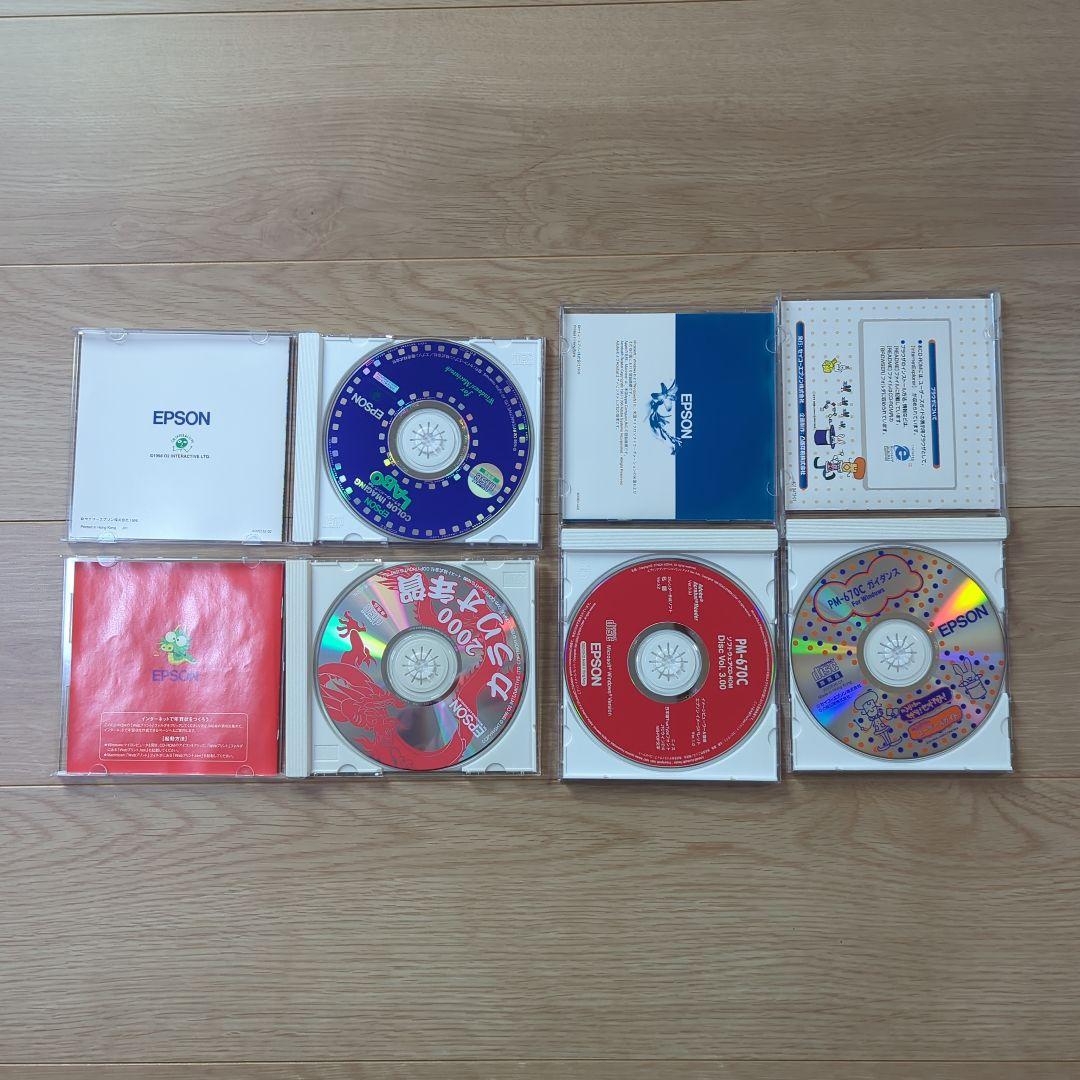 EPSON PM-670Cプリンター本体とソフトウェアセット