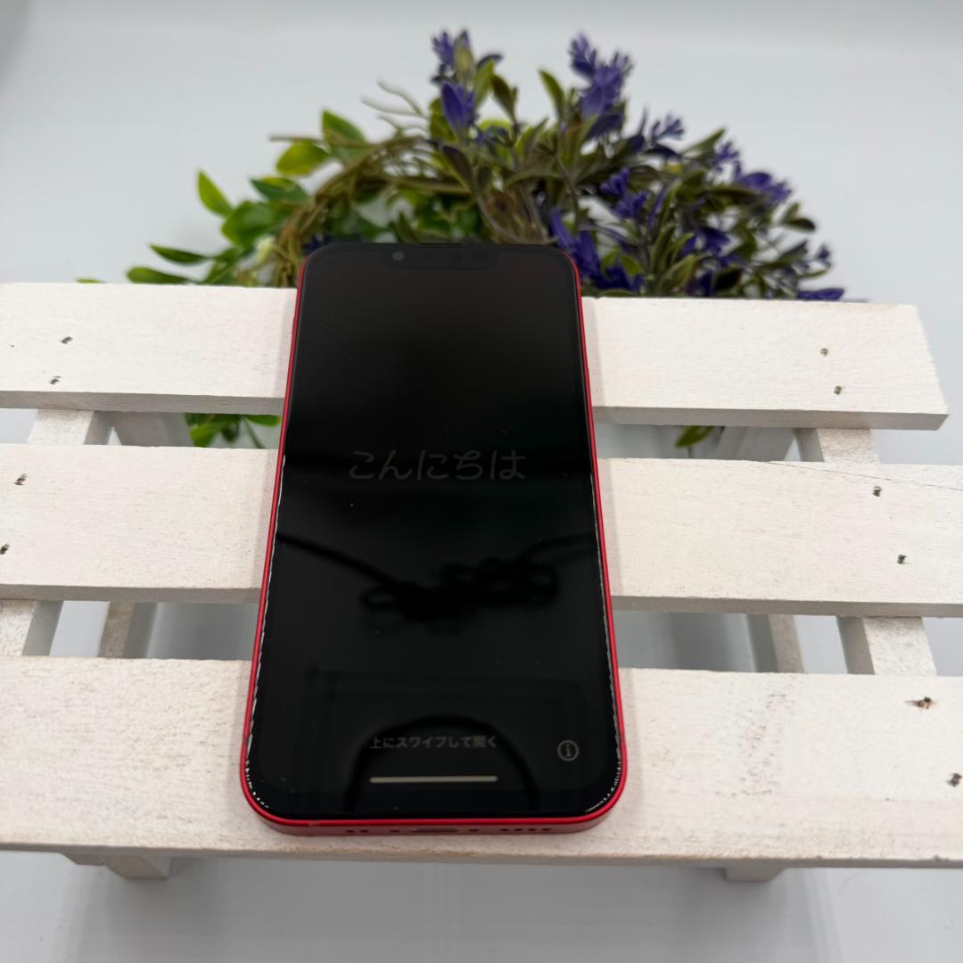 iPhone13mini 128GB レッド 359