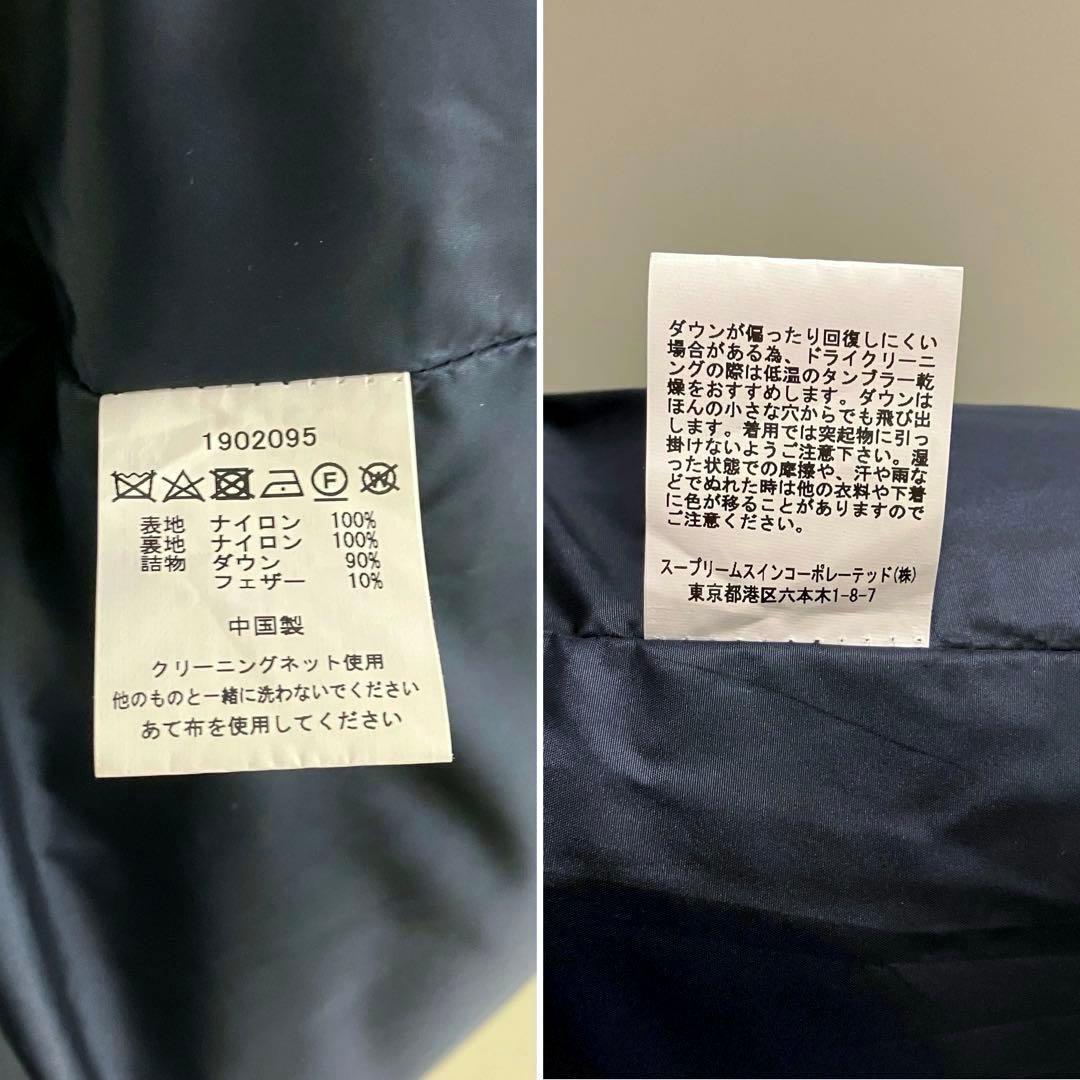 【Barbour】NAVY Hooded Bedale down Jacket