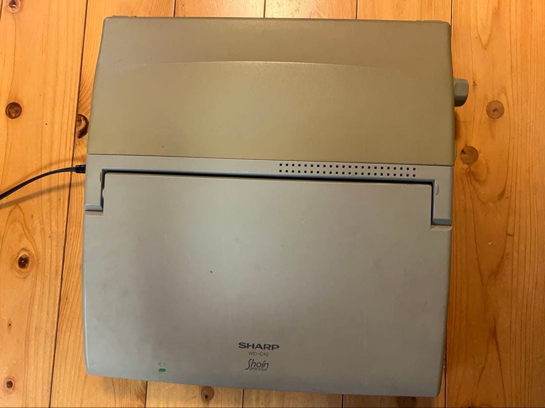 SHARP ワープロ　書院　WD-C10 おまけつき