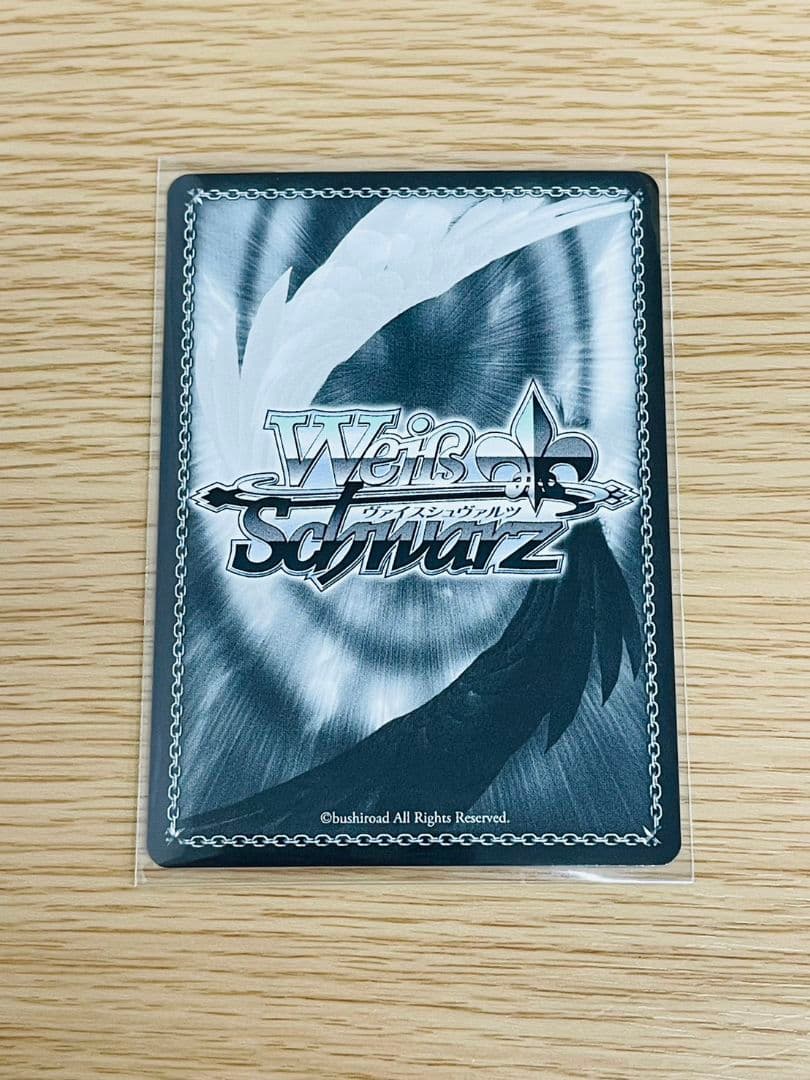 杏*仁様 未使用品　ヴァイスシュヴァルツ　オラはにんきもの　しんのすけ