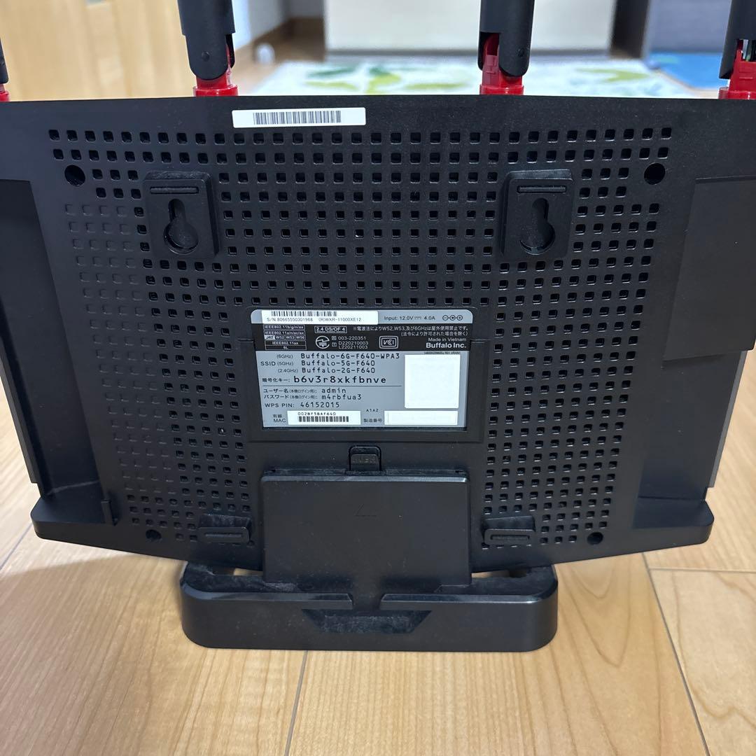 BUFFALO XE12 無線LANルーター Wi-Fi 6E