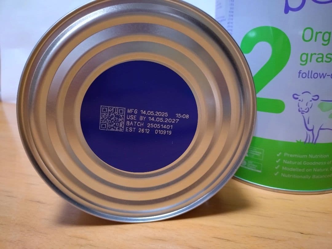 バブズBubsオーガニック 牛 粉ミルク2缶 ステップ2（6～12カ月）