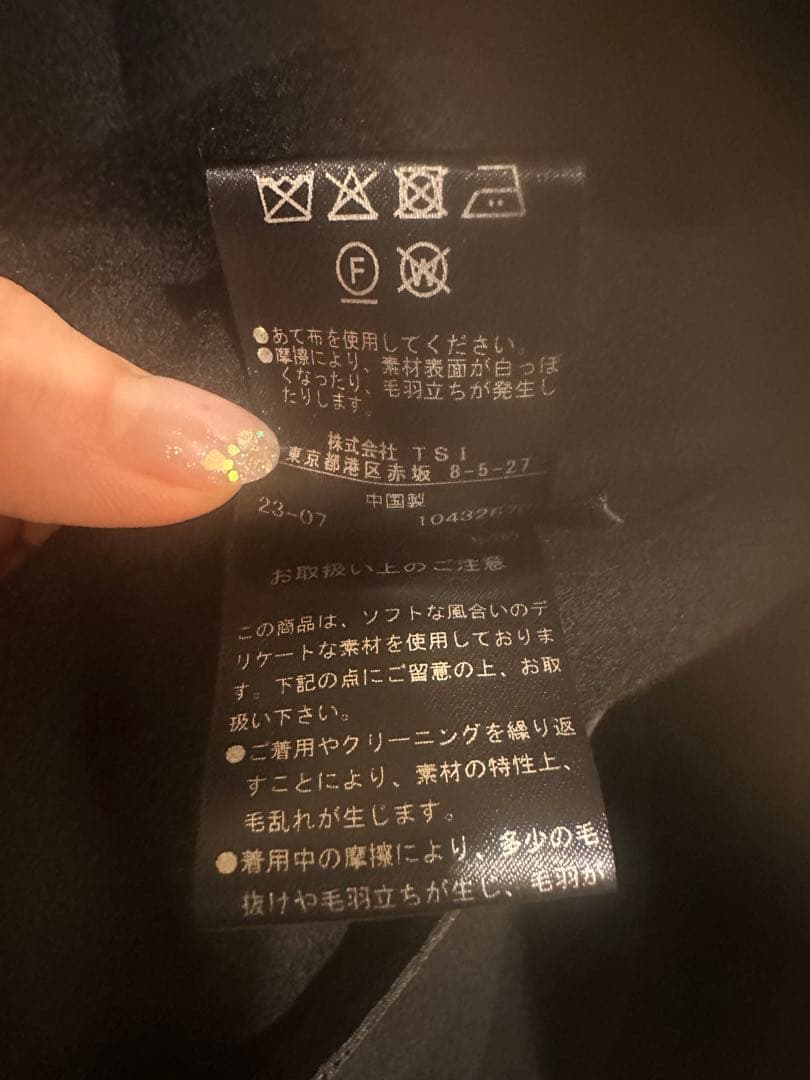 LE PHIL ルフィルライトリバージレ　ブラック