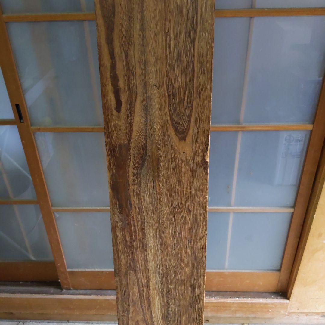 い*は様 お琴 13弦 和楽器 弦楽器 全長184cm