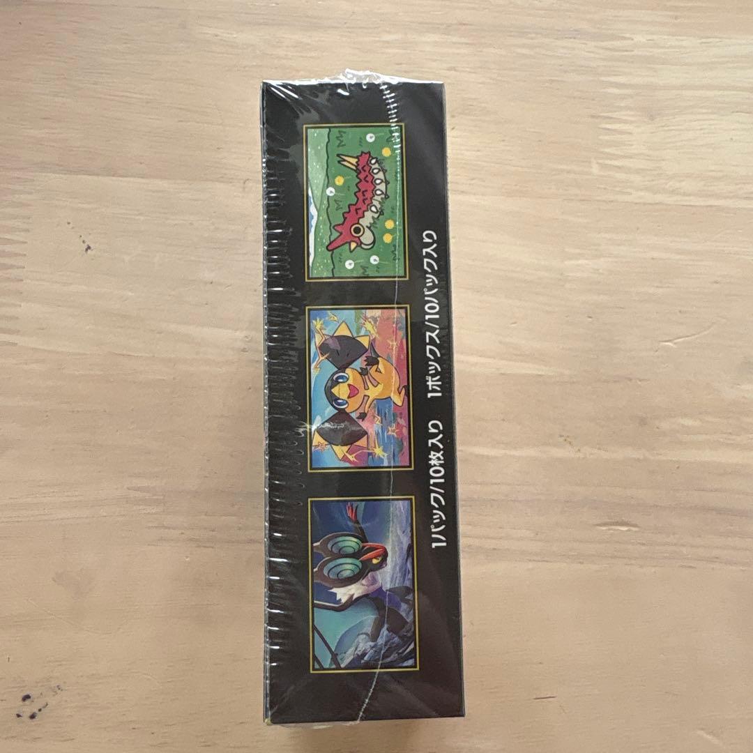 シュリンク付きポケモンカードMEGA ハイクラスパック　ドリーム ex プチプチ