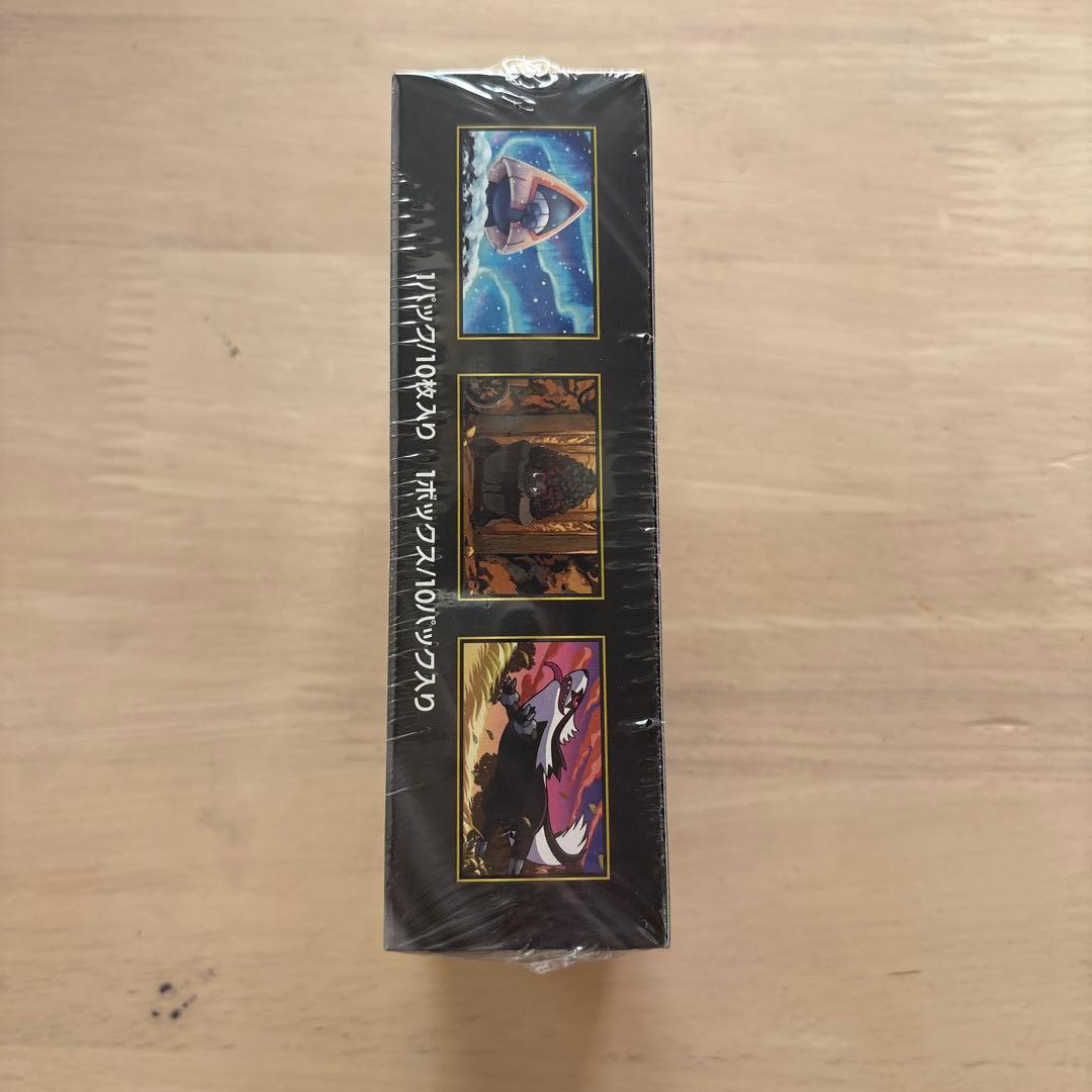 シュリンク付きポケモンカードMEGA ハイクラスパック　ドリーム ex プチプチ