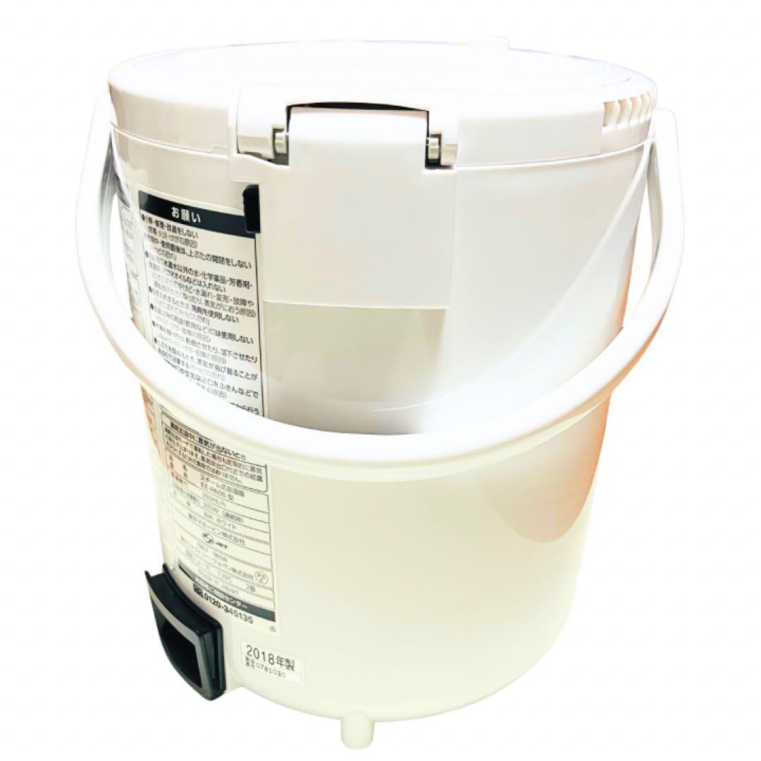 ZOUJIRUSHI 象印 スチーム式加湿器 EE-RN35 ホワイト