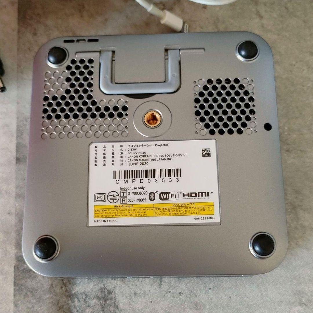 Canonキヤノン ミニプロジェクター C-13W
