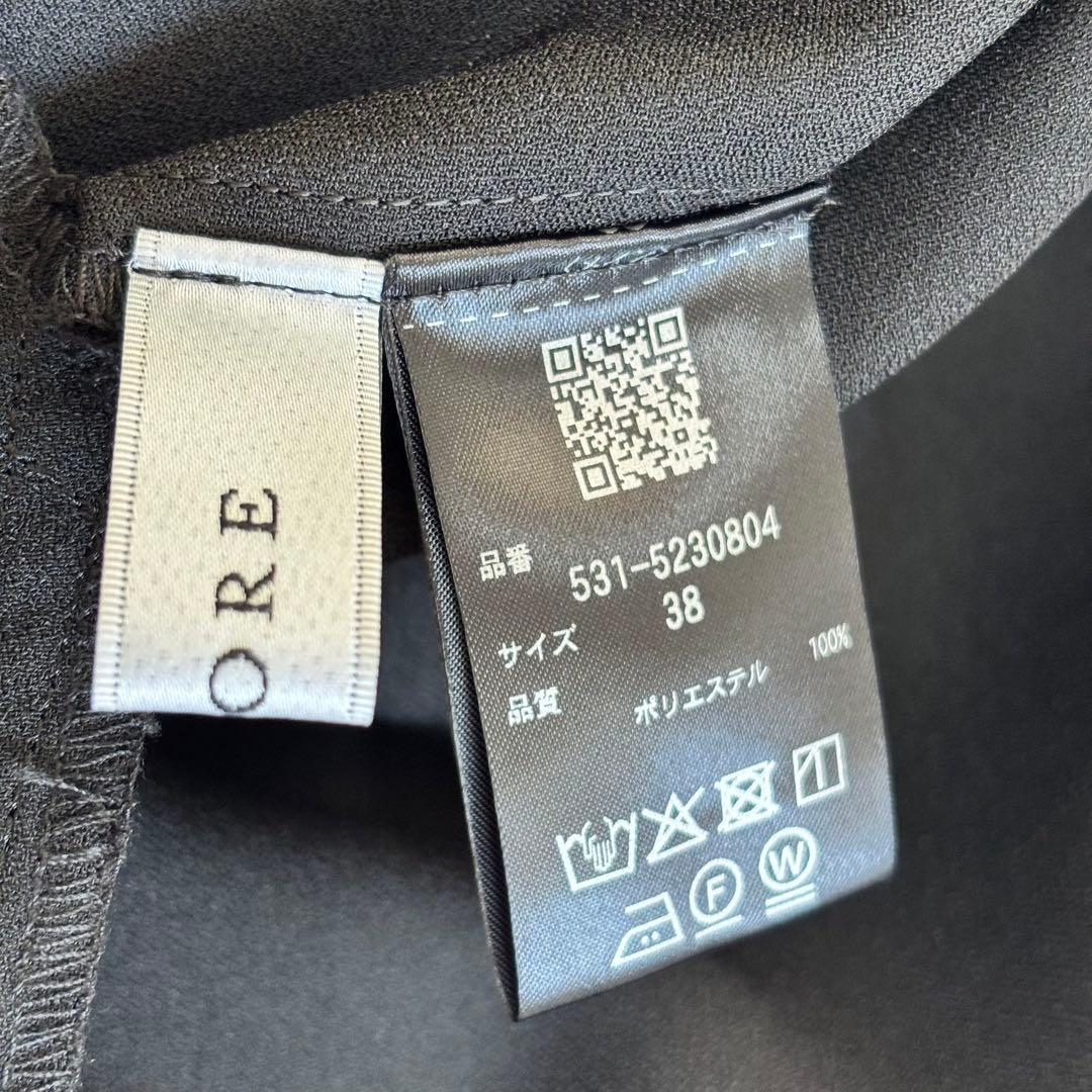 25年　ADORE アドーア　＜20周年記念＞ダルサテンパンツ　ストレートパンツ