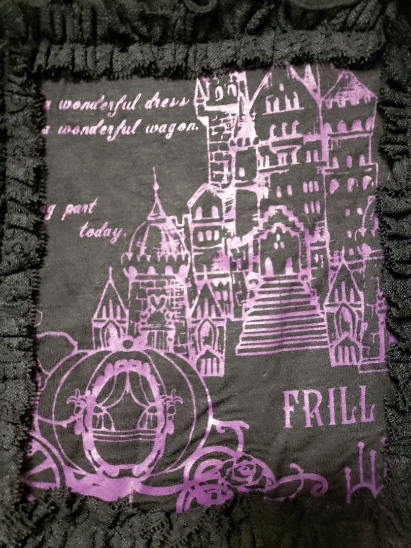 【美品】h.NAOTO「FRILL」 レースアップ長袖カットソー 黒