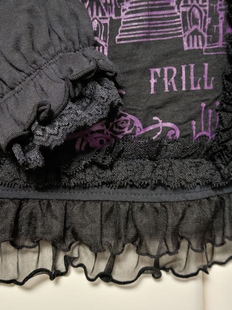 【美品】h.NAOTO「FRILL」 レースアップ長袖カットソー 黒