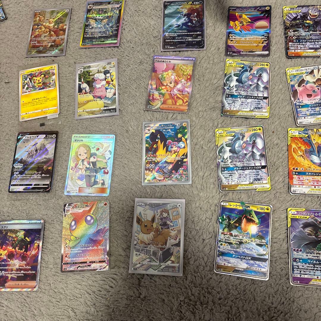 t*s様 ポケモンカードセット ホロ・EXカード含む