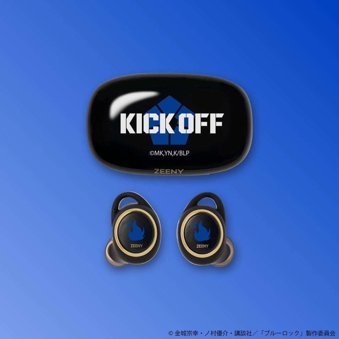 ブルーロック　Zeeny Lights3 イヤホン　千切豹馬　CV：斉藤壮馬