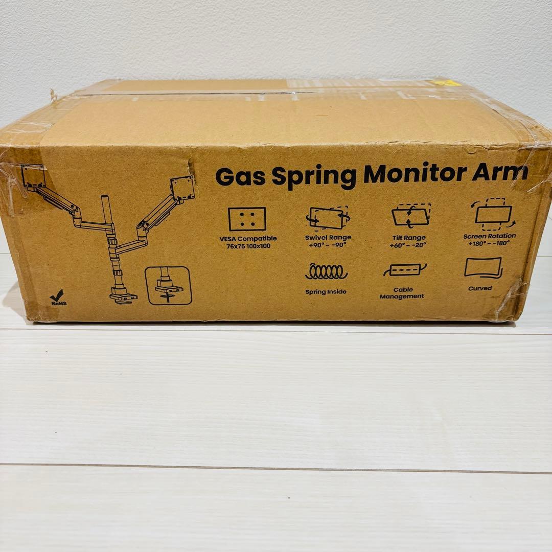 新品✨2画面 モニターアーム ロングポール 60.5cm 最大57インチ