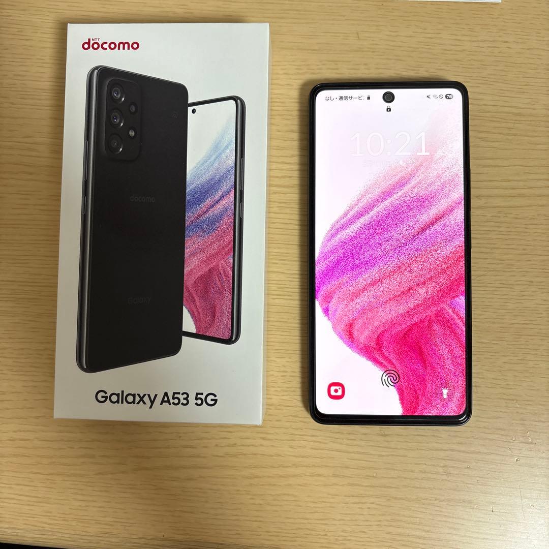 訳あり GALAXY A53 5G SIMフリー 128GB ブラック おまけ付