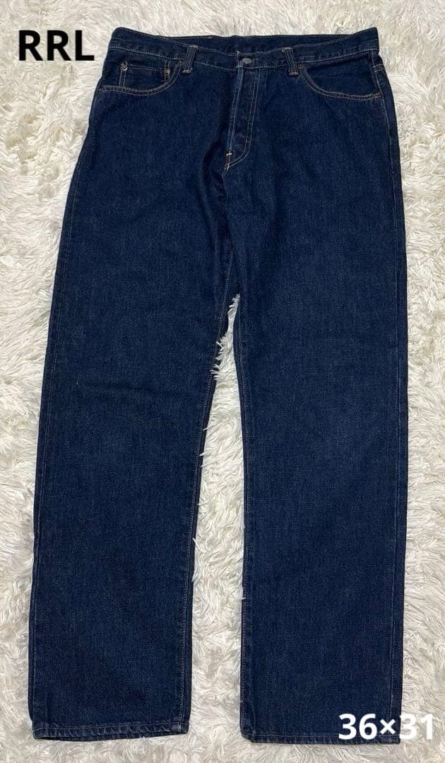 R*E様 RRL ダブルアールエル USA製 赤耳インディゴデニム ビンテージ