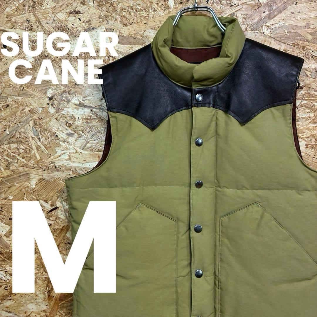 ★SUGAR CANE★ダウンベスト★革★サイズM★オリーブ×ブラウン★