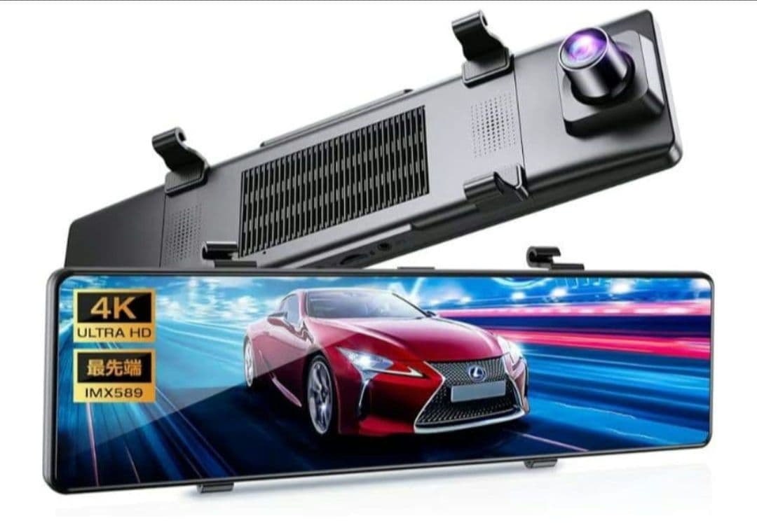 ドライブレコーダー ミラー型 前後カメラ 12インチ 頂戴画面4K 新品未使用