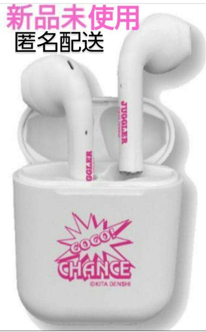 JUGGLER ワイヤレスイヤホン HAC3120