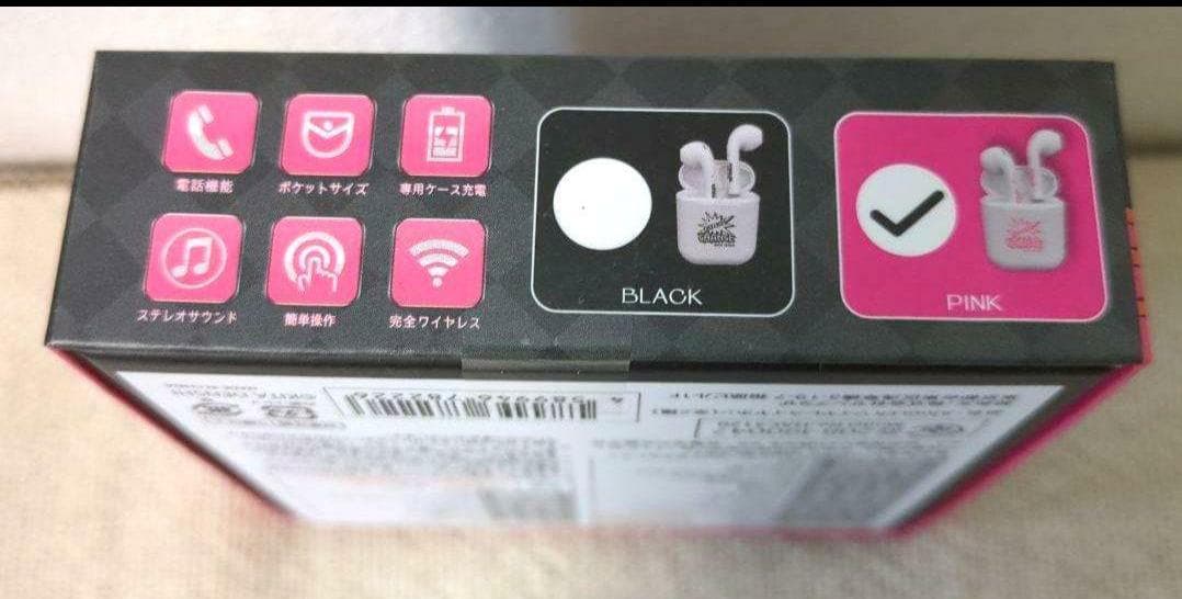 JUGGLER ワイヤレスイヤホン HAC3120