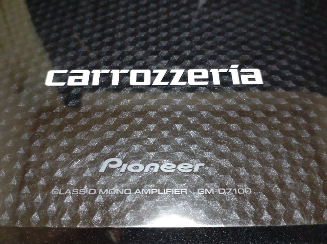 carrozzeria サブウーファーセット