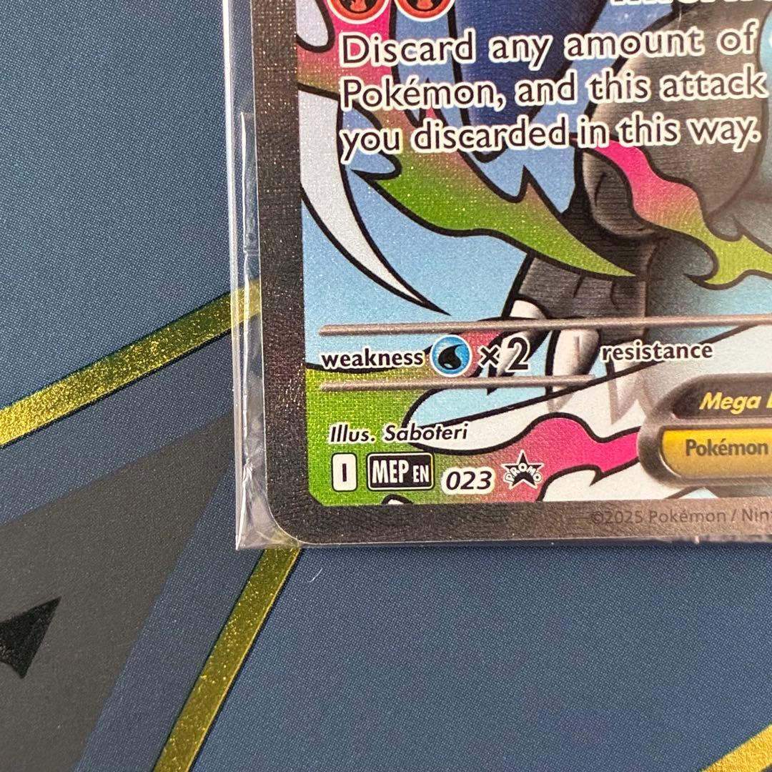 【未開封】メガリザードンX ex オドリドリex プロモ 英語版 海外限定