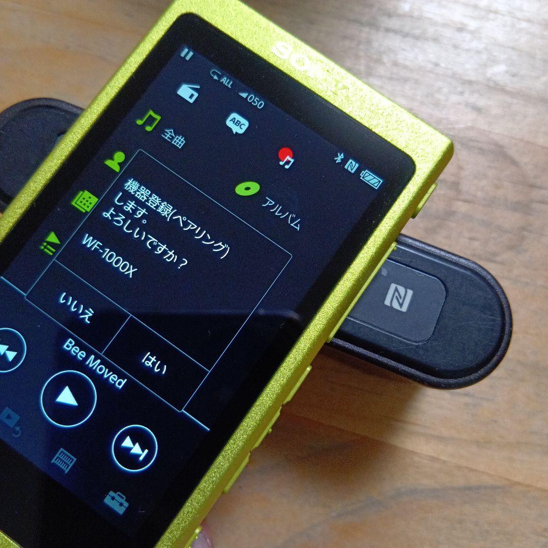 ひ*ま様 SONYウォークマンNW-A35HN 16GB　イヤホン無し