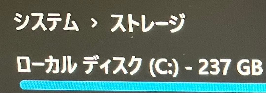 Lenovo ThinkCentre M700 ミニPC