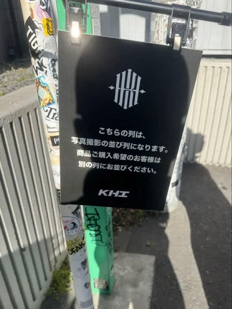 KHI 萩原京平選手　キャップ