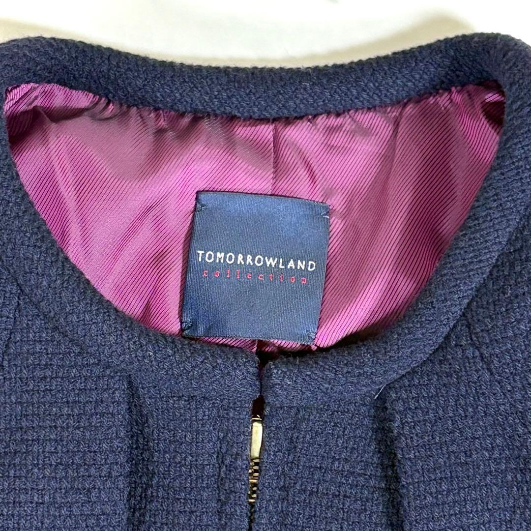 美品 トゥモローランドコレクション ウール ケープ ポンチョコート ネイビー M