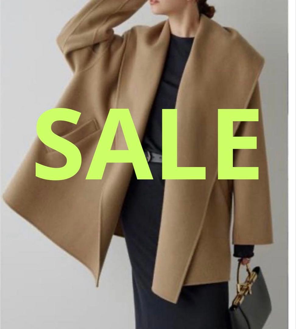 GALLARDAGALANTE(ガリャルダガランテ)リバーショールコート cml